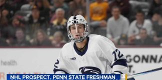 Gavin McKenna, the top NHL prospect from Penn State
