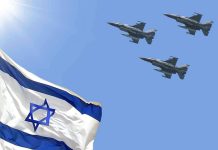 Israeli flag with three fighter jets in flight.